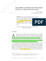 Vista Do A Educao Pblica e Sua Relao Com o Setor Privado Implicaes para 2