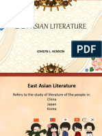 East Asian Literature