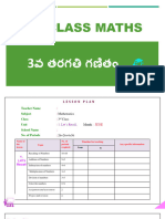 3rd Class Maths Lesson Plans