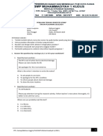 English Mid Term Test 