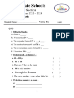 Placement Exam - New. 2022 - 2023