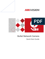 Ud08475b Baseline Quick Start Guide of Network Bullet Camera