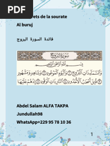 Secret de La Sourate Buruj