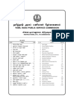 Instructions To Candidates TNPSC