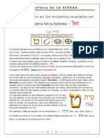 ט - Yeshúa HaElohim en La Consonante Hebrea Tet