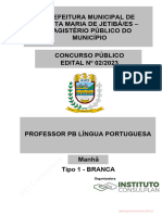 Professor PB Lingua Portuguesa