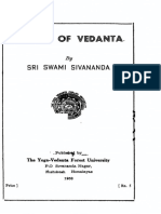 Essence of Vedanta Text