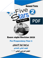 Five Stars - Exam Night