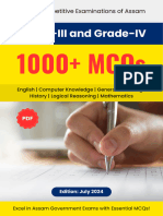 1000 MCQ English Without Answer