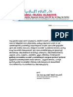 Letterhead 22