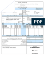 805 Prajuna Hitech Paper and Boards Private Limited