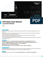 3D Printer User Manual: Create Reality Achieve Dreams