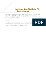 Abu Tufayl Amr Ibn Wathila Al-Leethi Was A Shia Companion