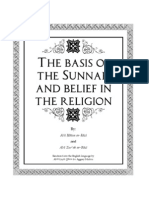 The Basis of The Sunnah and Belief in The Religion by - "Ar-Raziyaan" - Imams Abu Haatim Ar-Razi and Abu Zur'ah Ra-Razi