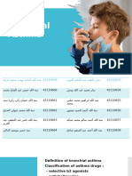 Bronchial Asthma