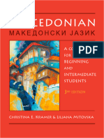 Toaz - Info Macedonian A Course For Beginning and Intermediate Students 3rd Edition PR