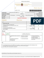 Establishment Salary Statement JAN