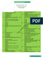 NUMS 2020 Past Paper PakLearningSpot - 1