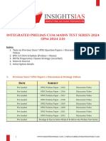 Ipm 2.0 2024 TT