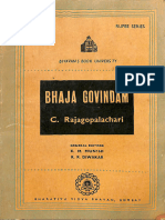 Bhaja Govindam