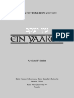 Ein Yaakov Sample