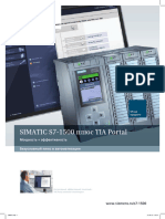 Simatic s7-1500