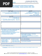 Manuels Et Fournitures 1ASC 2021 2022