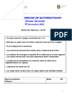 DS C Sujet d&#039 Ntrainemet 1