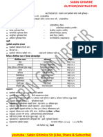 Unit 2 Final Dose by Sabin Ghimire Sir