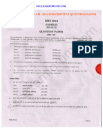 CHSL 10 2 Exam 14 Descriptive Question Paper