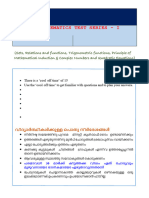 Hsslive Xi Maths Revision Test QN and Key 1