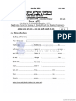 Medical Card Application Form 2