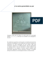 L'interdiction de la vente pyramidale ou par réseau - La science légiférée - العلم الشرعي