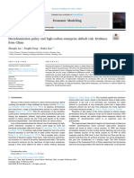 Decarbonization Policy and High-Carbon Enterprise Default Risk Evidence From China