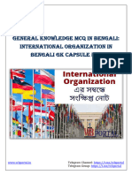 International Organization