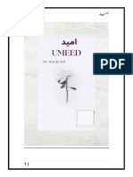 Umeed Novel PDF