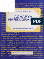 Acharya Narendra Dev