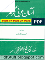 Aasan Arabi Grammar (PdfStuff - Blogspot.com)