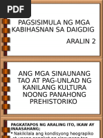 Aralin 2 Pagsisimula NG Mga Kabihasnan Sa Daigdig