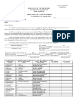 Application Form For Eagle Batch Feb 2024