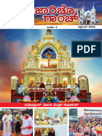 Rozaricho Gaanch October 2024 Issue From Mount Rosary Church, Kallianpur, Udupi