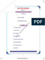 4TH CLASS MATHS SEM-1 - Watermark