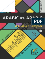 SAMPLE Arabic Vs Arabic A Dialect Sampler Lingualism