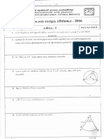 2016 Grade 11 Mathematics Third Term Test Paper Central Province