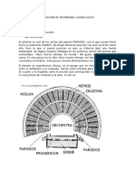 Vocación de Testimonio - Louise Glück