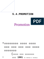 5.4. Promotion