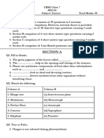 ch1 Test Paper (Science Class-7)