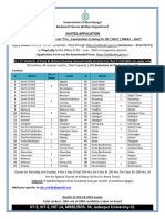 Ad Matter - JEE - NEET - WBJEE-2025