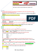 Profit and Loss Sheet-1