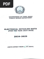 Electrical SD DATA 2024-25 (1-669)